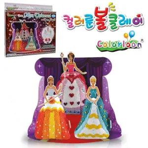 컬러룬 ZYL255V3 볼클레이 아이엠 미스 유니버스