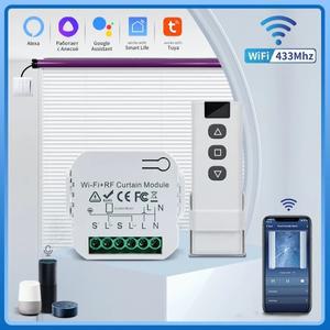 Tuya Wifi 스마트 커튼 스위치 컨트롤러 블라인드 롤링 셔터 RF 433MHz 라이프 APP 원격 음성 제어 Alexa G