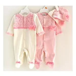 러블리 리본 우주복 2종세트303748