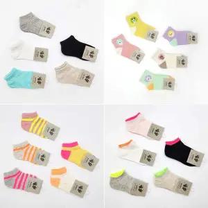 국내산 IIN714N0 여아양말 아동양말 발목 단목양말 5켤레세트