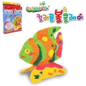 컬러룬 LQV135Y9 볼클레이 엔젤피쉬