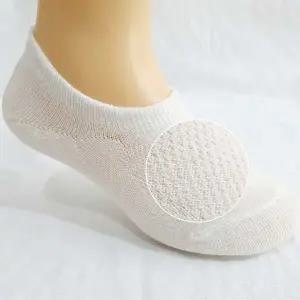 키즈 EQT302K4 주니어 아동 용 페이크 삭스 풋 커버 양말 코디