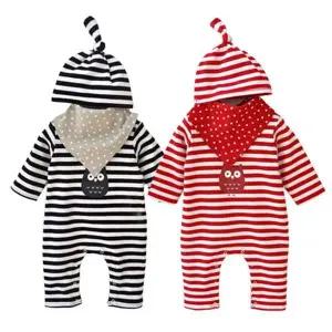 부엉이 AWQ958G8 스트라이프우주복 자 턱받이 3종세트 302957