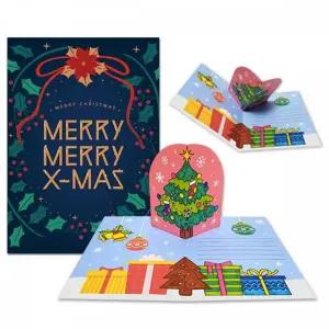 TBZ BXI723Y8 만들기대장-크리스마스 입체카드 만들기 B