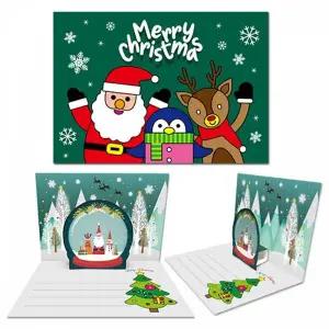 TBZ WPT720K5 만들기대장-크리스마스 입체카드 만들기 D