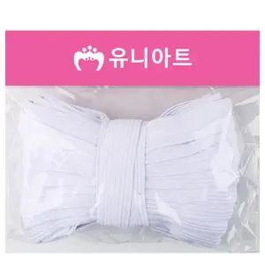 고무밴드 KFC974B8 10000 넙적 고무 밴드 2.5cm 특대 흰색