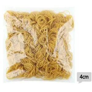 유니아트 HID311O0 10000 고무밴드 노랑 고무줄 4cm