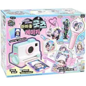 미미월드 XZB338L7 아이돌 굿즈 메이커 꾸미기 미술 놀이 어린이 장난감 선물