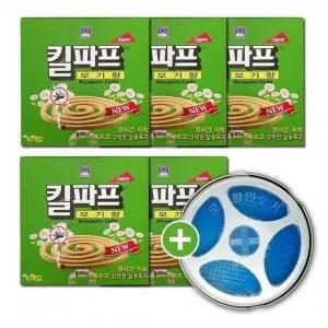 [셀러에이드]모기향 10개입x5개 + 연소기 1개 안전케이스