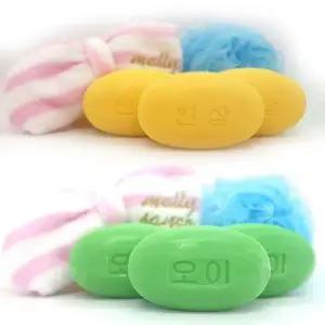 [셀러에이드]남녀미용비누 남녀비누 남성미용비누 매끈비누 다용도