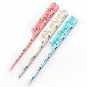 [셀러에이드]접이식 휴대용빗 빗 참빗 머리빗