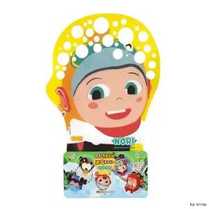 롤러코스터보이 MUH853K7 방울 방울 비눗방울 장갑