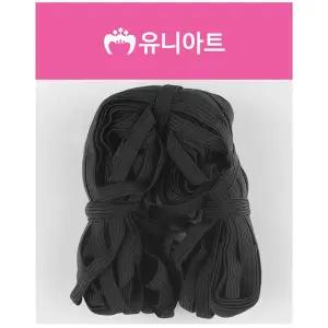 유니아트 USS093R7 골밴드 5000 8골 밴드 검정