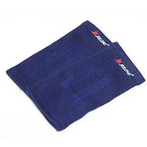 광백 스포츠보호대 팔꿈치 스포츠 운동 장갑 보호대 헬스 아대 보호대