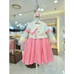 아가방갤러리 아가방 색동한복원피스세트밴드 01S024051 504197