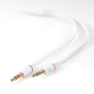 휴대폰 4극 역이어폰 to PC 어답터 이어폰 PC 연결 역이어셋 4극분리형케이블