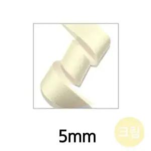 유니아트 WQB983Y5 리본 골직 롤 폭 5mm 크림