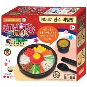 도너랜드미니어쳐 SAG538V8 NO.37 전주비빔밥 만들기