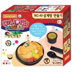 도너랜드미니어쳐 RSW003U1 NO.40 삼계탕 만들기