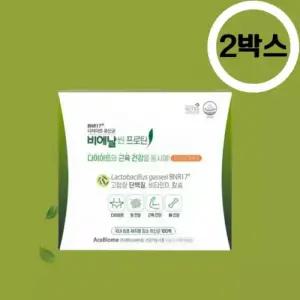 비에날씬 프로틴 비엔날씬 14포 2박스 BNR17 비엔알17 유산균