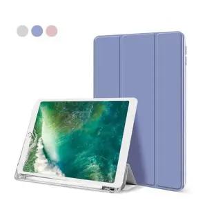 [골드스마일]아이패드 프로 12.9 (2021) 펜수납 에어범퍼 케이스