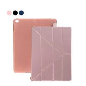 [골드스마일]아이패드 9.7 2/3/4 TPU 스마트커버 케이스