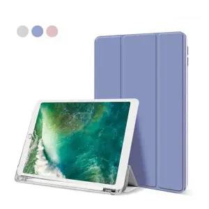 [골드스마일]아이패드 9.7 5세대 6세대 에어범퍼 케이스