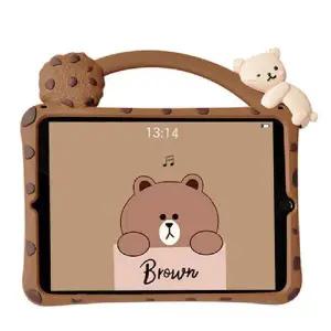 [골드스마일]아이패드 에어2 프로9.7 쿠키베어 실리콘 케이스