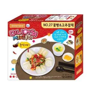 도너랜드미니어쳐 TGF350O3 NO.27 꽃빵.잡채 만들기
