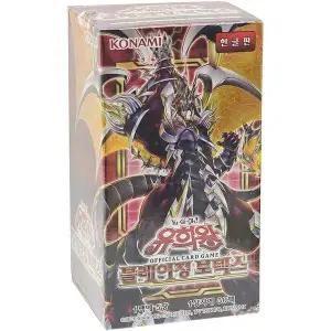 유희왕카드 ERB793D3 부스터팩 블레이징보텍스 장난감 카드