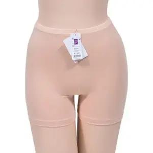 피엔알)부드러운 착용감 심플한 여성 2부 바지 스타킹 여성내의 팬츠 팬티스타킹 덧신