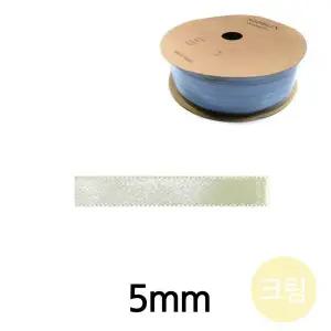 유니아트 BXA257K0 리본 공단 롤 폭 5mm 크림