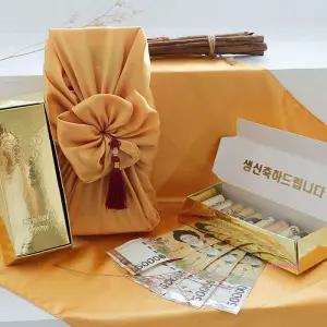 골드바 생신 용돈 상자 반전 어버이날 환갑 생일 박스 돈 지폐 이벤트 선물 반전용nop220