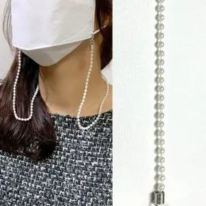 마스크스트랩 진주 비즈 구슬 체인 마스크줄 마스크끈 cAV5+6Dwi