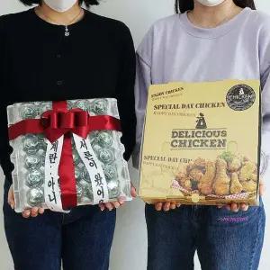 치킨용돈 30살 지폐 선물 한판 박스 계란 달걀 이벤트 어버이날 생신 환갑 부모님 생일jkl274