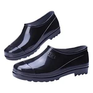 클래식 남성 방수 코팅 로퍼 장화 남자 레인부츠 장마 TcL6+2Qdr
