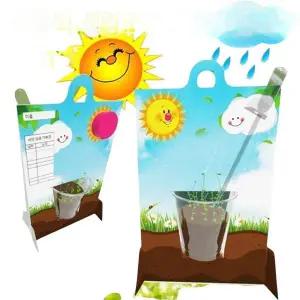 집콕과학 IBH816W3 2 in1 식물 생장조건 관찰액자화분 선택1개