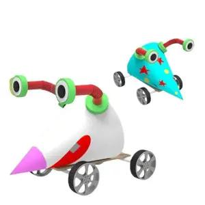 바람으로 KIH583V3 가는 몬스터 만들기 1개