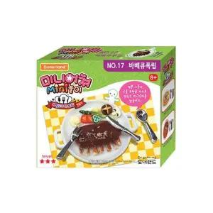 도너랜드미니어쳐 MNG027V2 NO.17 바베큐폭립 만들기