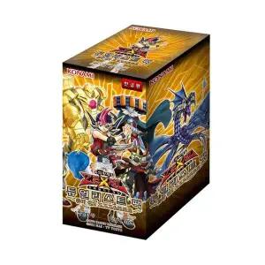 유희왕카드 IVG559C6 유마편2 고고고앤도도도