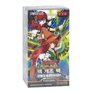 유희왕 JRU837V4 카드 러시듀얼 덱개조팩 선풍의 포르티시
