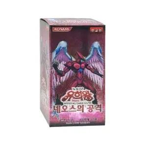 유희왕 UKB084V0 배틀 카드 딱지 부스터팩 22탄 네오스의공격