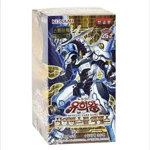 유희왕카드 IJT435S0 부스터팩87탄 사이버스톰 액세스 초판