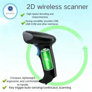 유선/무선/블루투스 바코드 스캐너 휴대용 리더기 QR 1D 2D boland