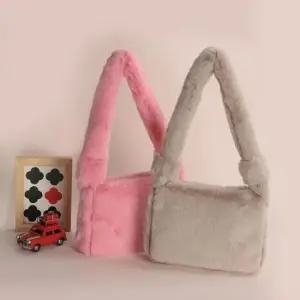 페이크퍼숄더백