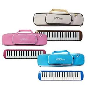 영창 IVV635K9 멜로디언 고급 YM-D37 B/P/I -54241