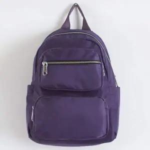 20대 여성 트렌드 캐주얼 가방 외출 인기 책가방 퍼플 20대가방
