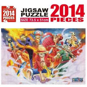 학산퍼즐 AYI228Z1 원피스 직소퍼즐 2014pcs 각자의 능력