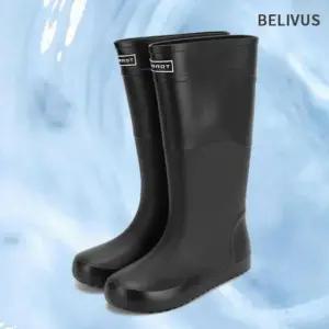 남자신발 빌리버스 남자 레인부츠 장화 장마철 롱부츠 BSS601