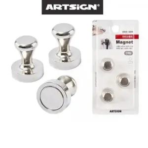 자석후크 B스탬프모양 초강력 네오디움 중20mm3개